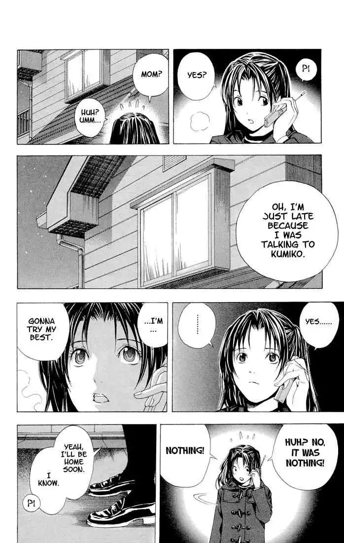 Hikaru no go Chapter 154 22